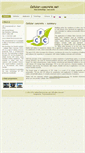 Mobile Screenshot of cellular-concrete.net